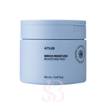 {Anua} - Birch Moisture Boosting Pad - Moisturizing Petals with Birch Juice