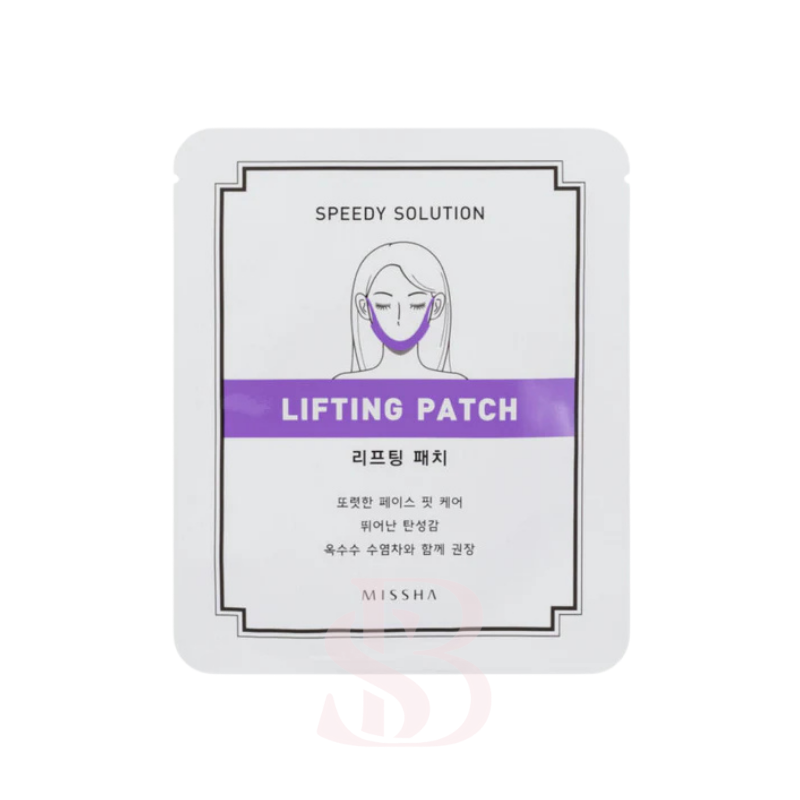 {MISSHA} - Speedy Solution Face Up Patch