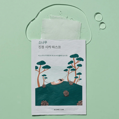 {Round Lab} - Pine Calming Cica Sheet Mask