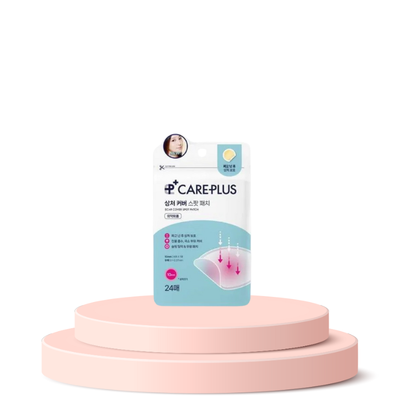 {Care Pus} - Mini patch pour couvrir les cicatrices