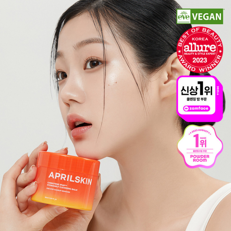 {APRILSKIN} - Carrotene IPMP Hydramelt Cleansing Balm