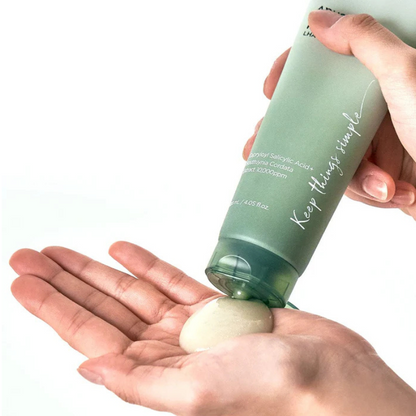 {Anua} - Heartleaf LHA Moisture Peeling Gel