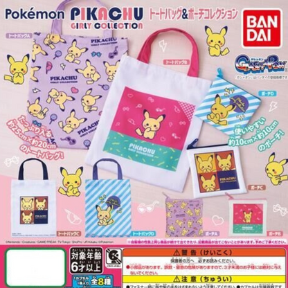 Gashapon Pokemon, Pikachu Girly Collection