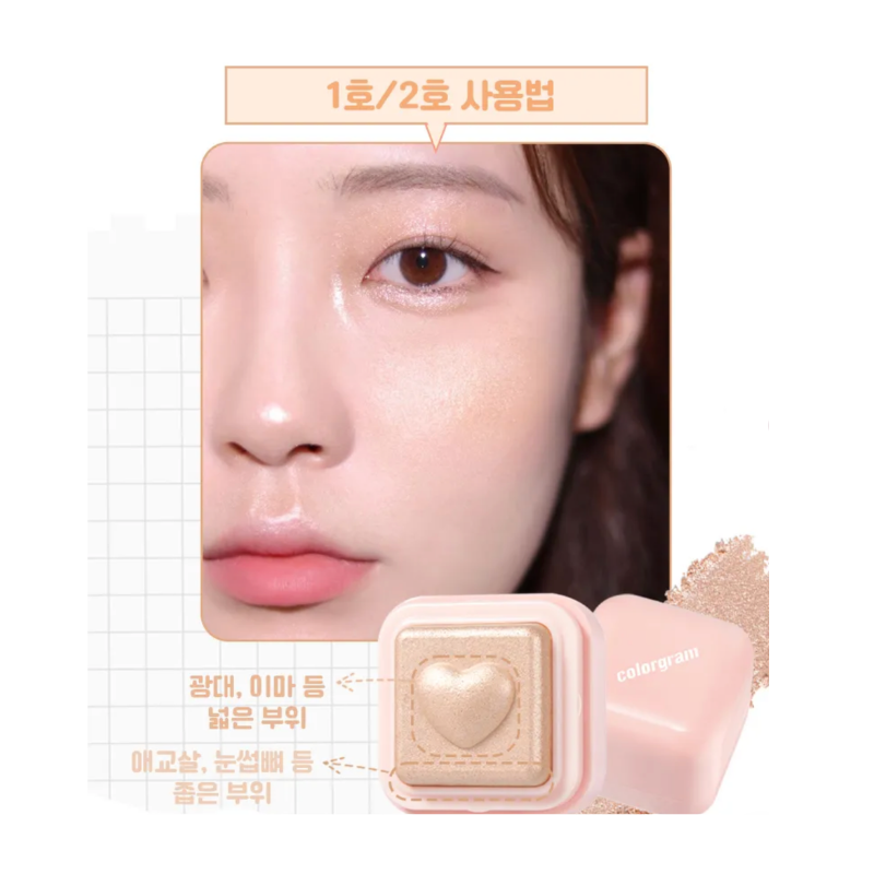 {Colorgram} -Milk Bling Heartlighter [#01 Peach Heart]