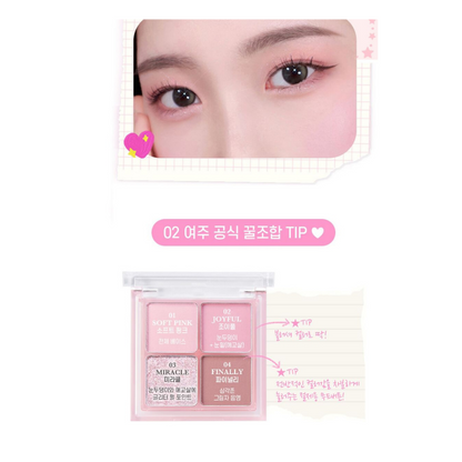 {Colorgram} - Shade Re-Forming Quad Palette  [#02 Pure Pink]